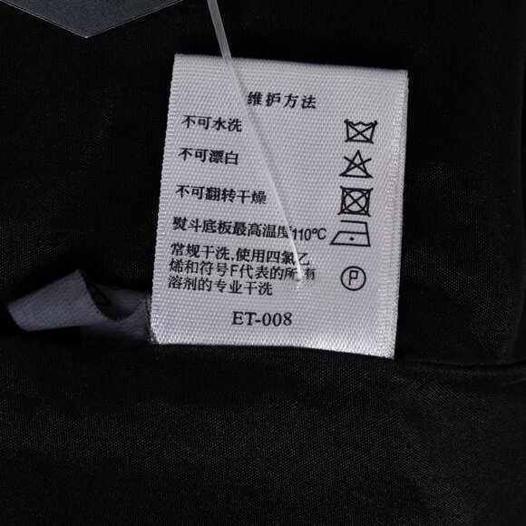 Shanghai Tang Mandarin Collar Embossed Navy Blue Coat - Picture 8 of 10